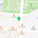 또봉이통닭부평신트리공원점