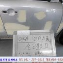 모범자동차정비공장 이미지