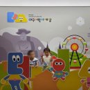 경주건강한약국 이미지