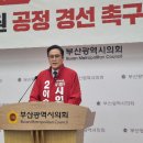 제기26 노컷뉴스
