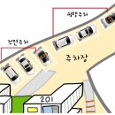 더하늘보기