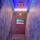 붐노래타운 - 창원시 마산회원구 합성옛길 126 | 붐노래타운