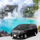 대교한식뷔페 이미지