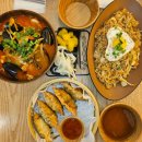쌀국수마을420 네이버블로그