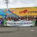 과역초등학교 이미지