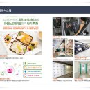 미사PC 이미지