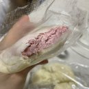 뚜레쥬르제과 | 제주도 진진제과 12가지 후기