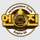 산돌모터스 이미지