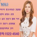 해솔메디칼 이미지