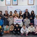 푸른어린이집 이미지