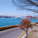 청널공원표지판 이미지