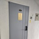 신안비치3차아파트(17002) | [목포 신점] 명월신당 | 목포 유명한 점집, 신점 후기