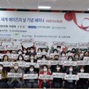 디셈버퍼스트 이미지