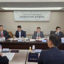 한국산업교육컨설팅 이미지