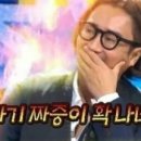 고씨떡볶이