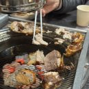 강동참치 이미지