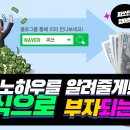 동방디앤씨