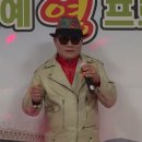 김*창 이미지