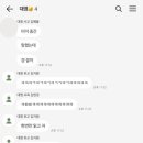 현미사 이미지