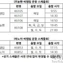 제 11회 아시아문화포럼 이미지