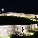수원 이미지