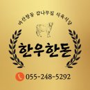 불종거리로-1 이미지