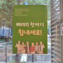 마곡중앙내과의원 이미지