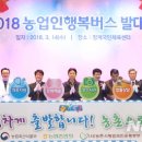 장계국민체육센터 이미지