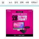 배영희행정사사무소 이미지