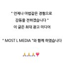 스타벅스동해ICDT점 이미지