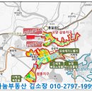 고양하나로 약국 이미지