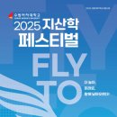 수원여자대학 미림관