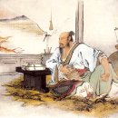 미상 | [韓詩外傳(한시외전)] 07권-13.현명한 군주의 세 가지 두려움<명주유삼구(明主有三懼)>