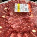 현대식육식당 - 창원시 마산회원구 합성서4길 26 | 현대식육식당