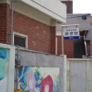 삼덕경로당 이미지