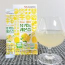 광동화학 이미지