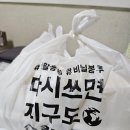 노원맛집 가성비와 가심비 좋은 쌀국수맛집 포앤반🍜