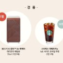카페비스포크 이미지