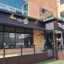 시골휴게점 | 판교 모임장소로 딱 좋은 시골여행, 가성비 보리굴비정식으로 여유 즐기기