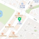 이마트노브랜드 경산사동점