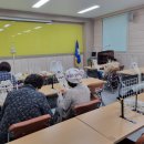 동문동 행정복지센터 이미지