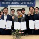 도시재생지원센터 이미지