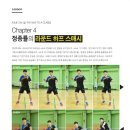 정종률