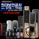 이충주공4 이미지