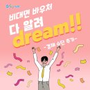 신한선불카드충전