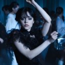 웬즈데이(주)
