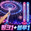 올탐