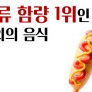 조암초등학교 이미지