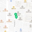 정통뼈다귀 고강점 이미지