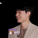 개이득